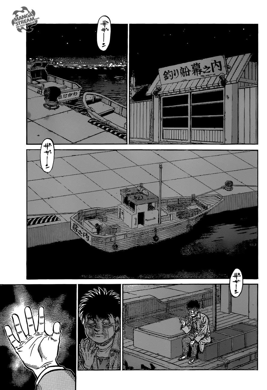 Hajime no Ippo Chapter 1076 18